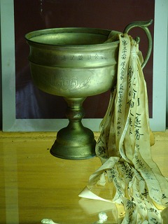 DSC330.jpg
