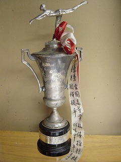 DSC524.jpg