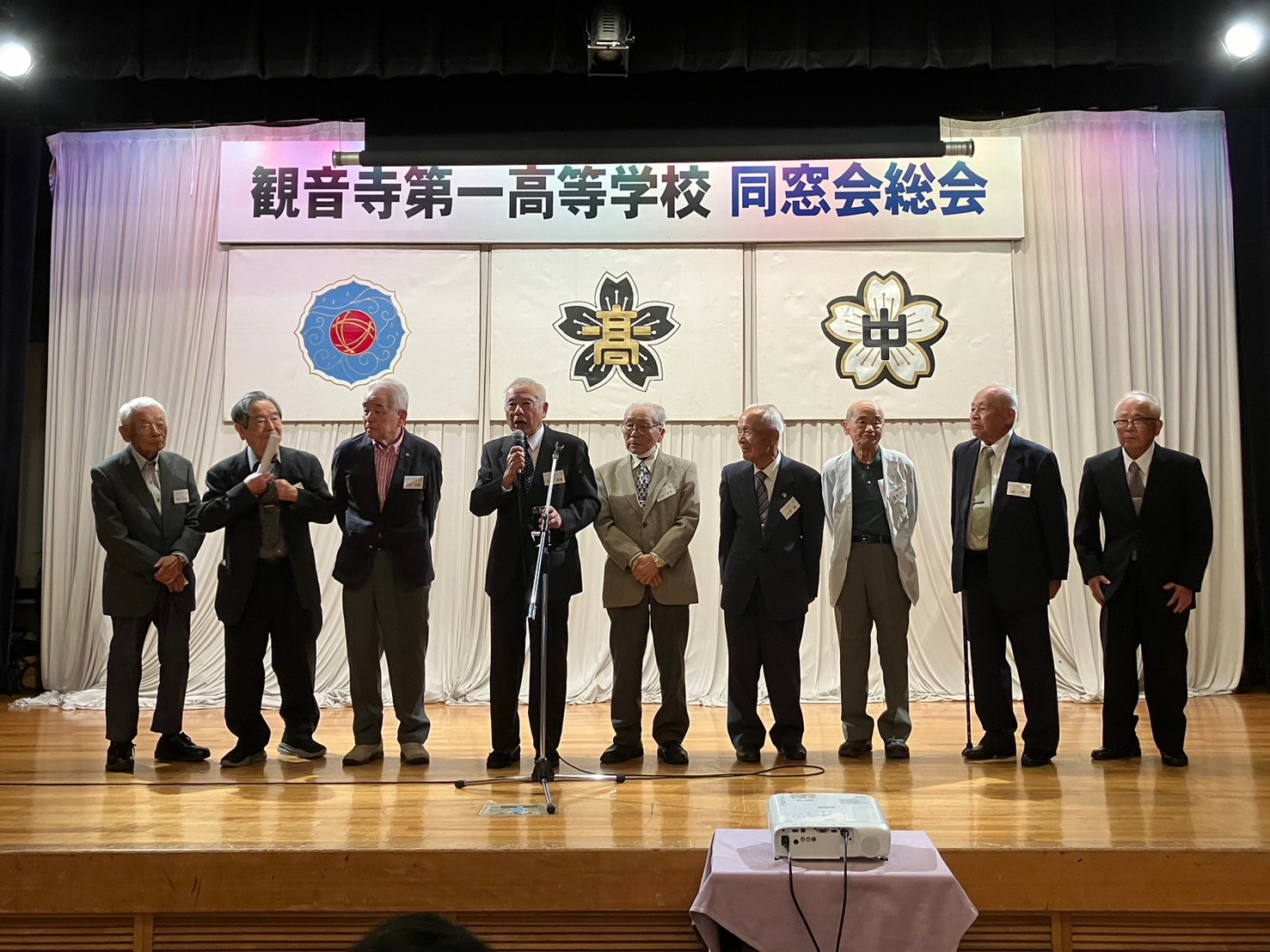 中締めの乾杯（観一６回昭和30年卒藤田壽雄様）